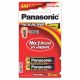 Panasonic ถ่านอัลคาไลน์ LR6T/2B AAA  Alkaline Battery แพ็ค 4 ก้อน