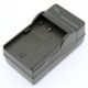 IO แท่นชาร์จแบตเตอรี่กล้อง Camera Battery Charger for Fuji NP-150