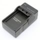 IO แท่นชาร์จแบตเตอรี่กล้อง Camera Battery Charger for Panasonic S101E