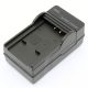 IO แท่นชาร์จแบตเตอรี่กล้อง Camera Battery Charger for Panasonic S007E