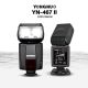 Yongnuo YN467II  TTL, แฟลช Speedlite แฟลชดิจิตอล