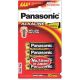 Panasonic ถ่านอัลคาไลน์ LR6T/2B Alkaline Battery AAA-P4  AAA (แพ็ค 4 ก้อน)