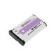 Battery-DCS009.382 3.7 V 1600 mAh