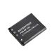 Battery-DCS015.744 3.7 V 1100 mAh