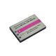 Battery-DFU001.309 3.7 V 1000 mAh