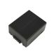 Battery-DPS021.338 7.2 V 1100 mAh
