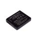 Battery-DPS024.338 3.6 V 1250 mAh