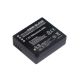 Battery-DPS030.532 7.2 V 800 mAh