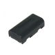 Battery-DSY002.082 7.4 V 2300 mAh