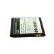 Battery-MSM029.566 3.8 V 2600 mAh