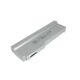 Battery-NPS006.806 11.1 V 7800 mAh