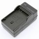 IO แท่นชาร์จแบตเตอรี่กล้อง Camera Battery Charger for Nikon EN-EL15