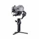 Dji Rsc 2 Pro Combo ไม้กันสั่นไซส์พกพา ที่ช่วยให้คุณสร้างผลงานสุดเทพได้ง่ายๆ น้ำหนักเบา