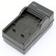 IO แท่นชาร์จแบตเตอรี่กล้อง Camera Battery Charger for Panasonic DMW-BCG10