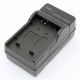 IO แท่นชาร์จแบตเตอรี่กล้อง Camera Battery Charger for Samsung SLB-1137D