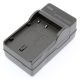 IO แท่นชาร์จแบตเตอรี่กล้อง Camera Battery Charger for Panasonic DMW-BLF19