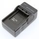 IO แท่นชาร์จแบตเตอรี่กล้อง Camera Battery Charger for Fuji NP-30