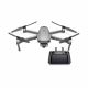Dji Mavic 2 Zoom (Smart Controller) โดรนถ่ายภาพ