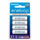 Panasonic eneloop AA P4 2000mAh ถ่านชาร์จแพ็ค 4 ก้อน  ของแท้ รับประกัน 6 เดือน