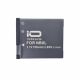 IO แบตเตอรี่กล้อง Camera Battery for Canon NB-8L รับประกัน 1 ปี