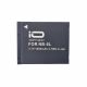 IO แบตเตอรี่กล้อง Camera Battery for Canon NB-6L รับประกัน 1 ปี