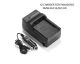 IO แท่นชาร์จแบตเตอรี่กล้อง Camera Battery Charger for DMW-BLC12/BLC12E