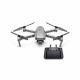 Dji Mavic 2 Pro (Smart controller) โดรนถ่ายภาพขนาดเล็ก พับขาได้ พกพาสะดวก ที่มาพร้อมกล้องคุณภาพสูง