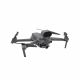 Dji Mavic 2 Enterprise (Zoom) โดรนสำรวจ ตรวจจับความร้อน