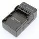 IO แท่นชาร์จแบตเตอรี่กล้อง Camera Battery Charger for Panasonic S003E