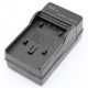 IO แท่นชาร์จแบตเตอรี่กล้อง Camera Battery Charger for Panasonic VBK180