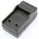 IO แท่นชาร์จแบตเตอรี่กล้อง Camera Battery Charger for Sanyo DS-8330