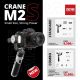 Zhiyun Crane M2 S กิมบอลขนาดเล็ก รองรับกล้องฟลูเฟรม