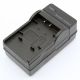 IO แท่นชาร์จแบตเตอรี่กล้อง Camera Battery Charger for Sanyo DB-L70