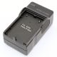 IO แท่นชาร์จแบตเตอรี่กล้อง Camera Battery Charger for Samsung SB-90A SB-SP180A