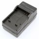IO แท่นชาร์จแบตเตอรี่กล้อง Camera Battery Charger for JVC BN-VH105