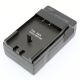 IO แท่นชาร์จแบตเตอรี่กล้อง Camera Battery Charger for Panasonic S303